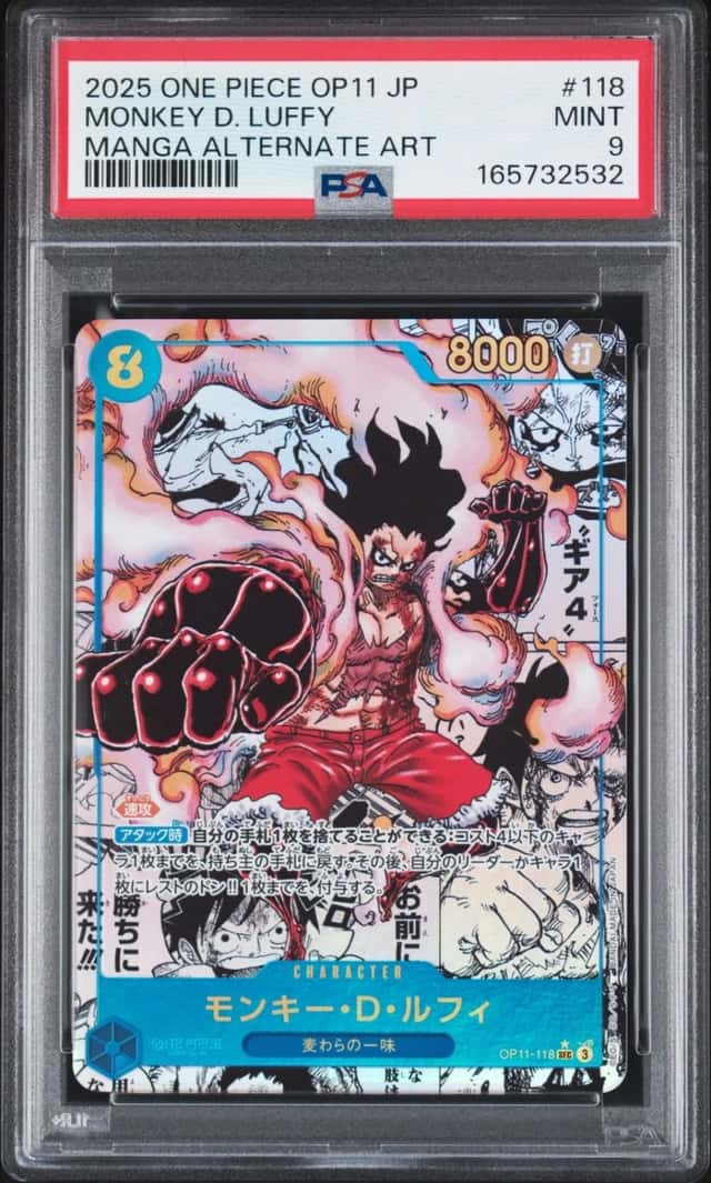 Monkey D. Luffy