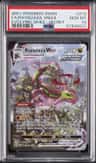 Rayquaza Vmax