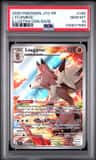 Lycanroc