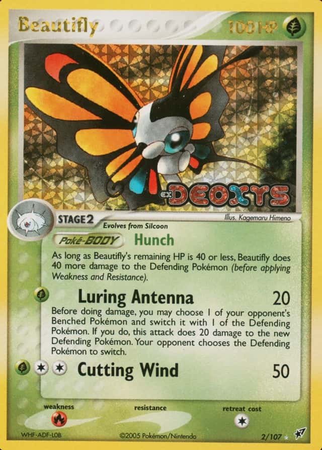 Reverse Holo