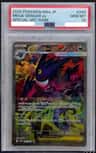 Mega Gengar Ex
