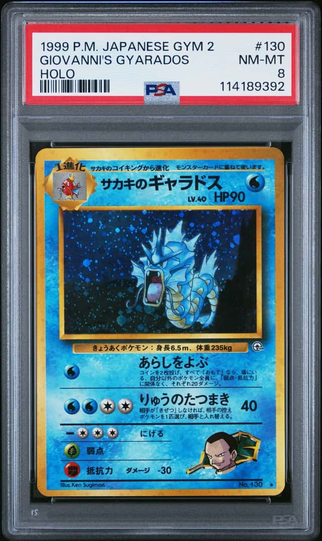 Giovanni's Gyarados