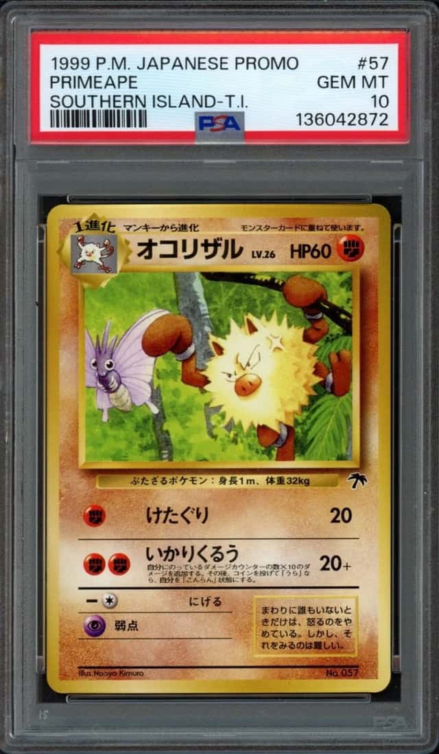 Primeape