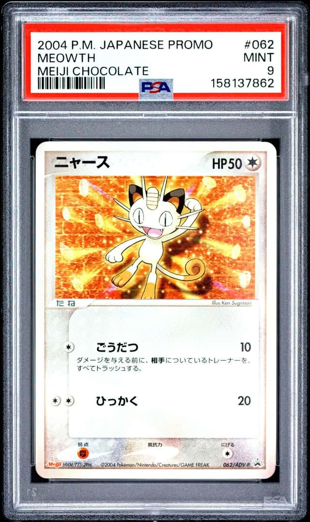 Meowth