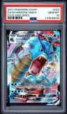 Gyarados Vmax