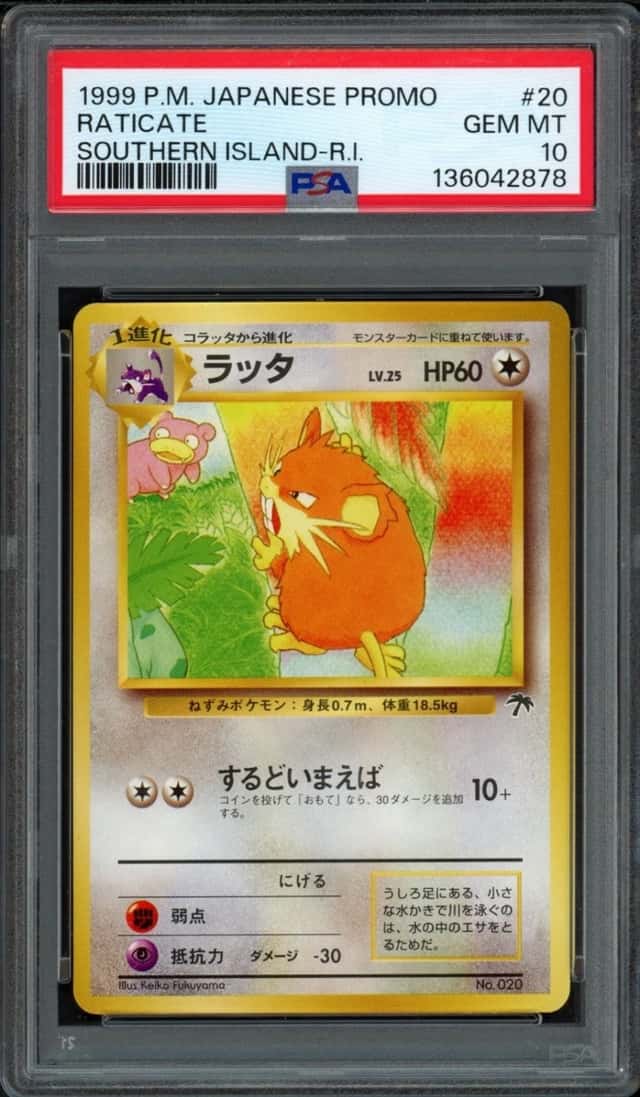 Raticate