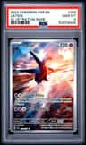 Latios