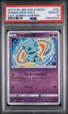 Shining Mew