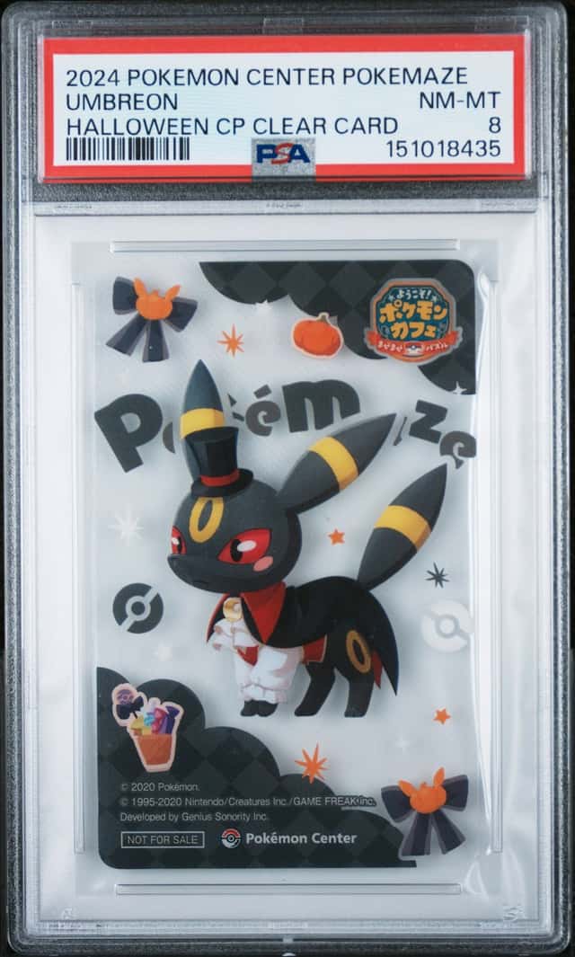 Umbreon