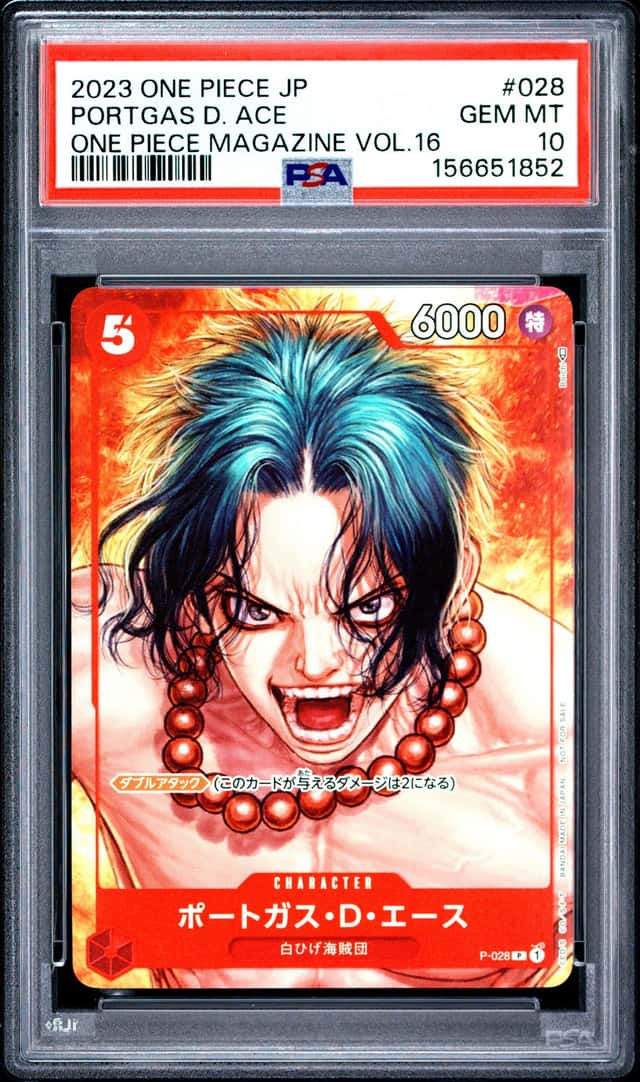 Portgas D. Ace