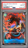 Kaido