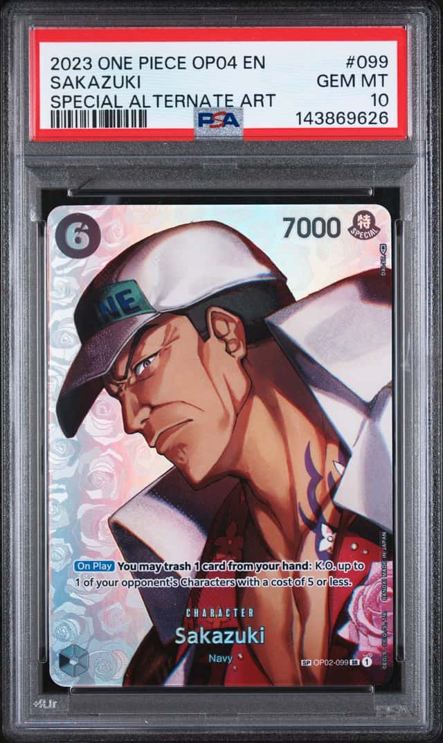 Sakazuki