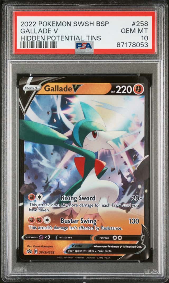 Gallade V