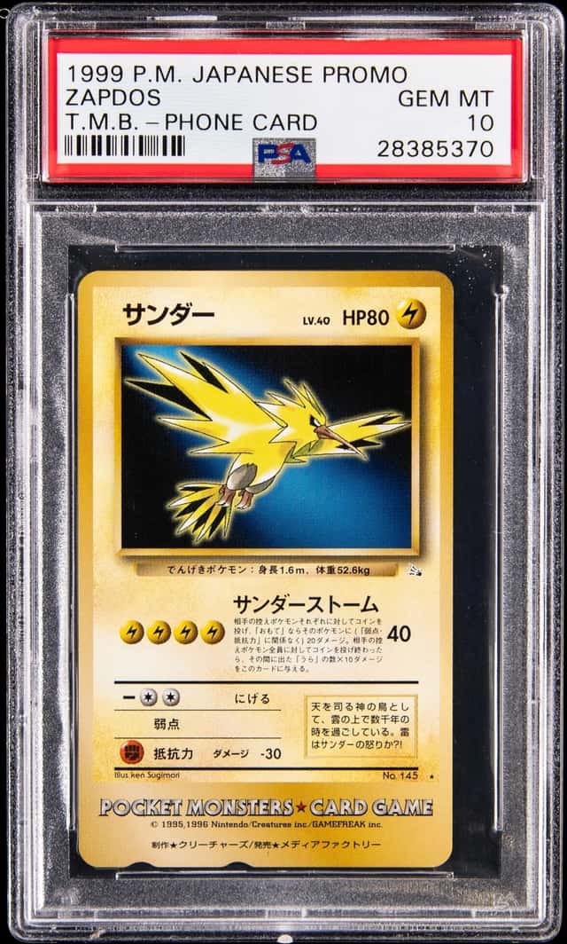 Zapdos