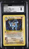 Machamp