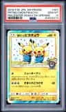 Pretend Comedian Pikachu