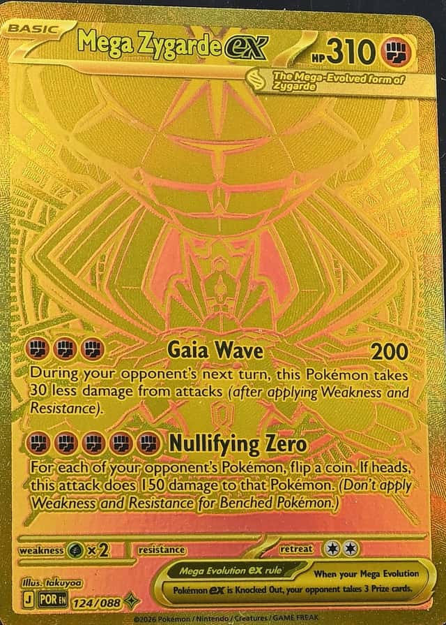 Base / no variant