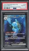 Blastoise Ex