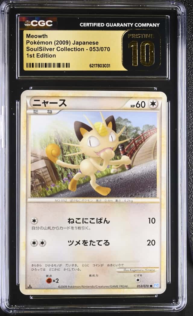 Meowth