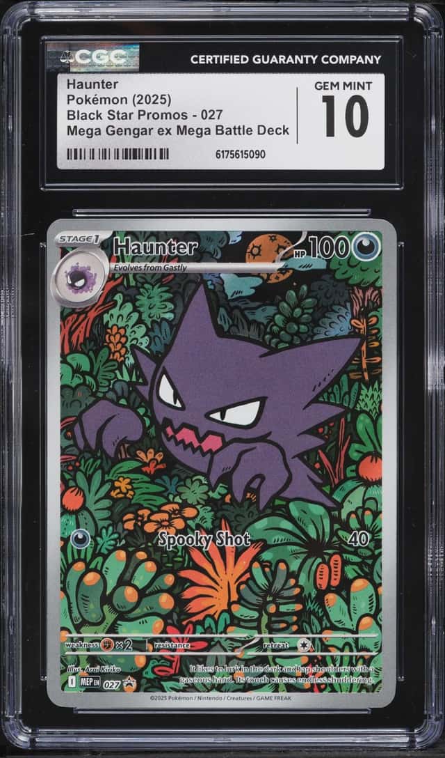 Haunter