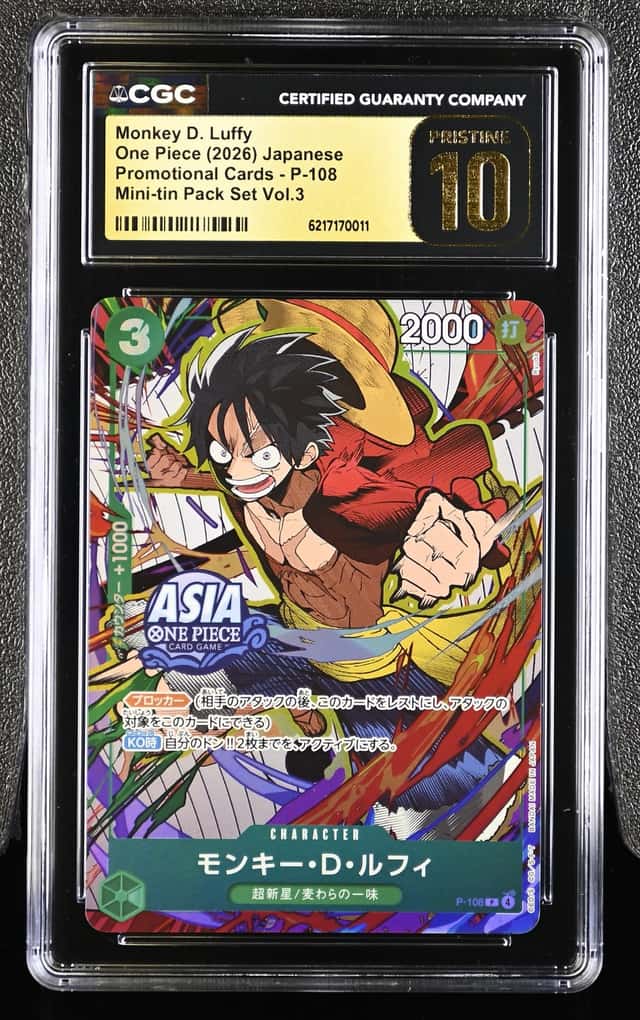 Monkey D. Luffy