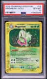 Meganium