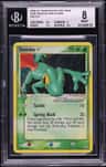 Treecko
