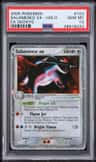 Salamence Ex