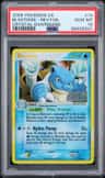 Blastoise