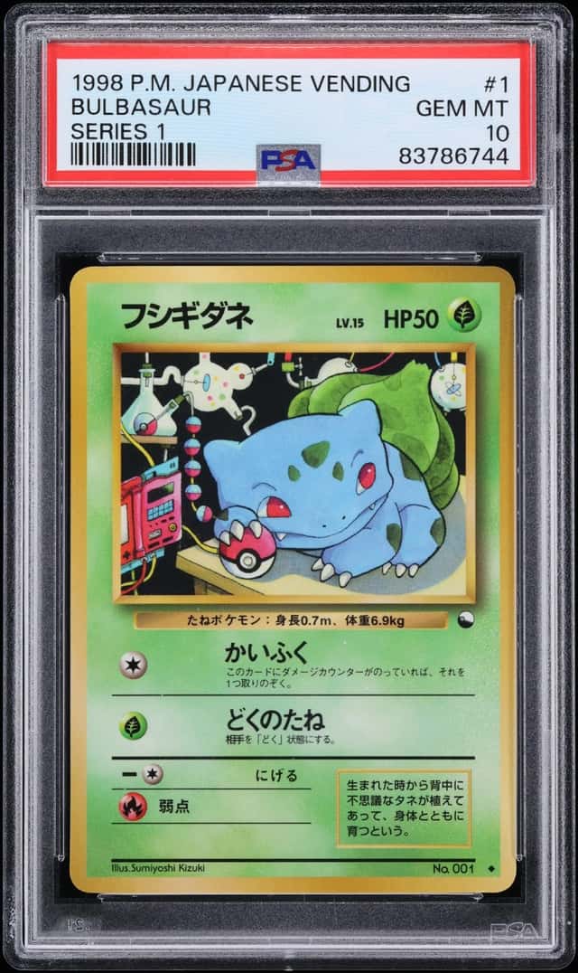 Bulbasaur