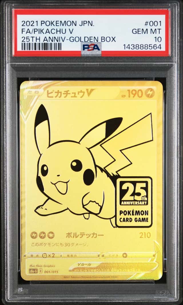 Pikachu V