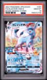 Glaceon Vmax