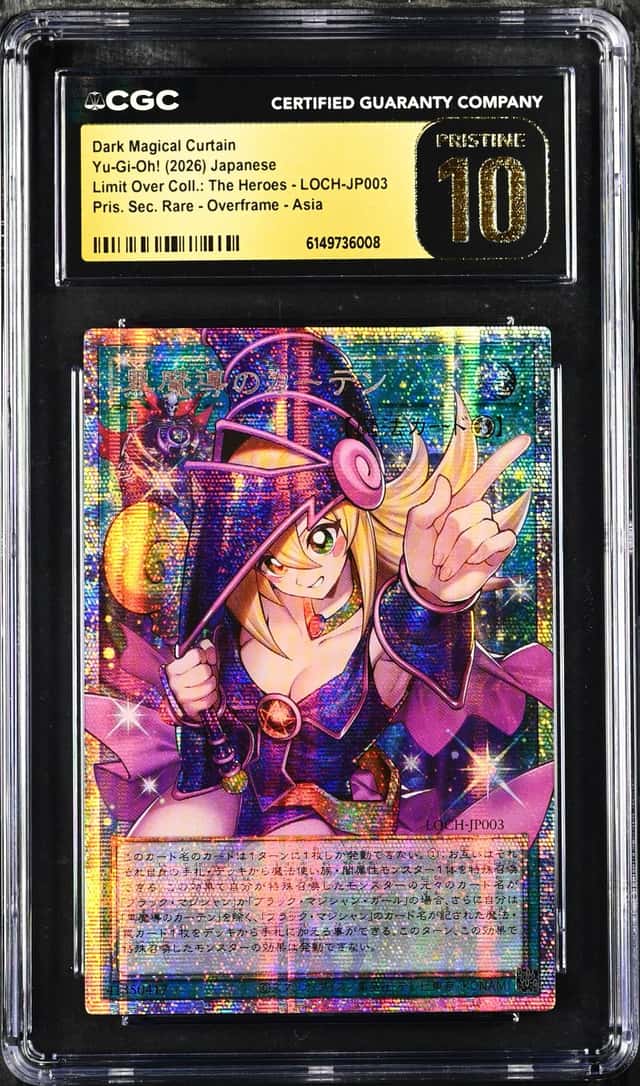 Dark Magical Curtain