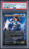 Yuna, Hope Of Spira