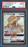 Nihilego Gx