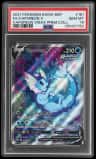 Vaporeon V