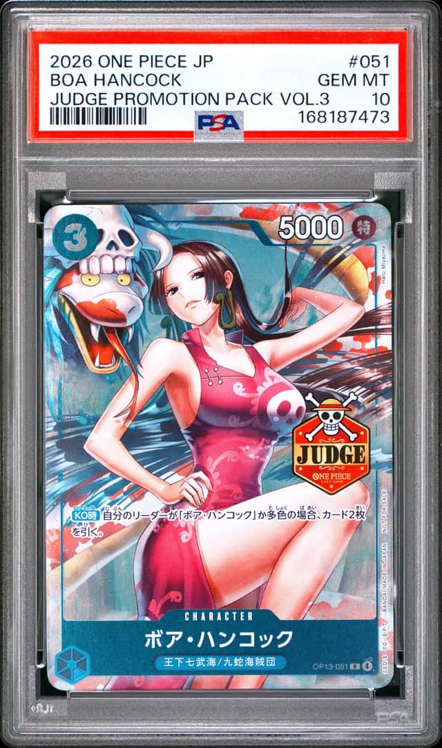 Boa Hancock