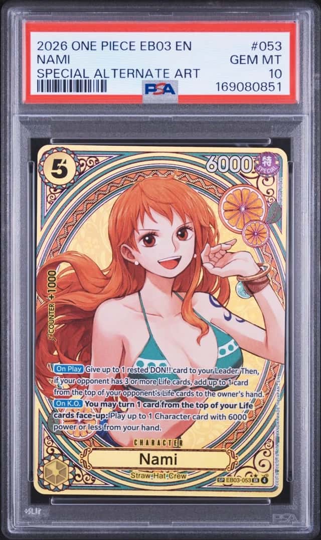 Nami