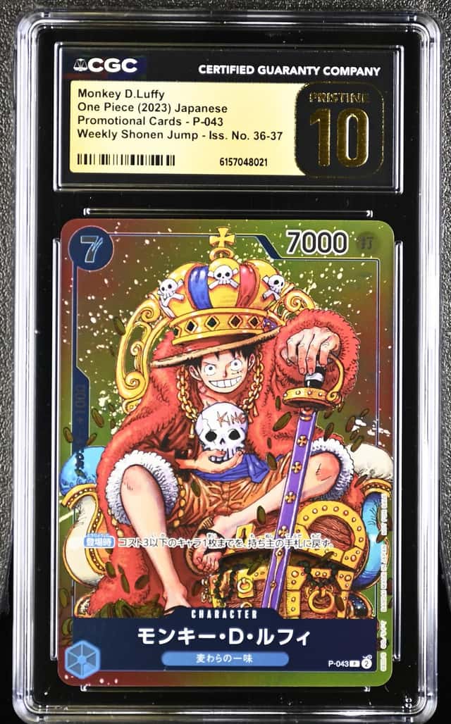 Monkey D. Luffy