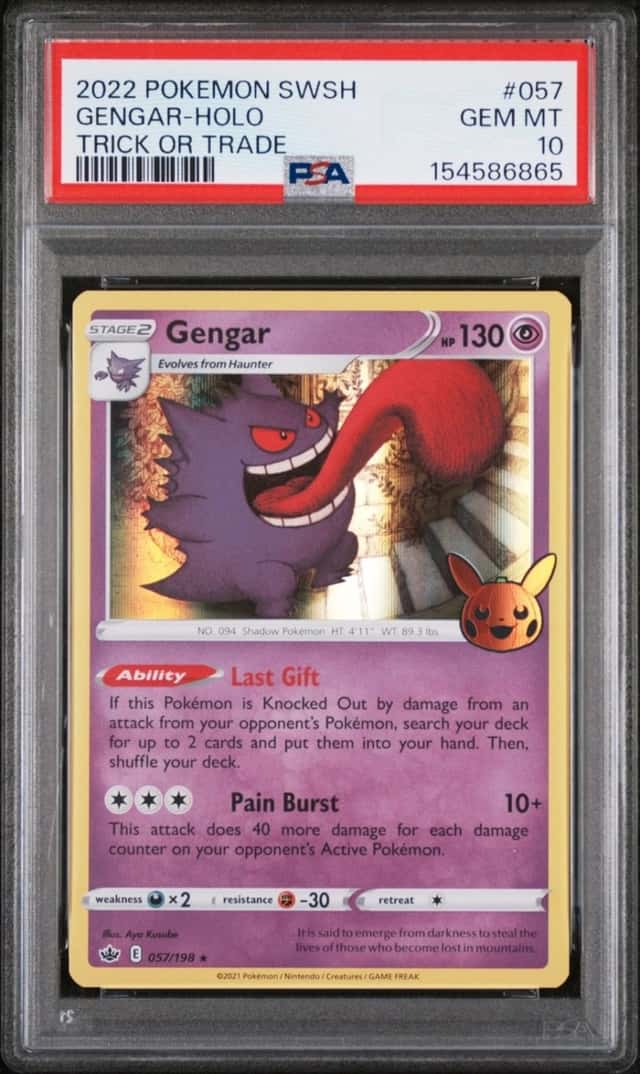 Gengar