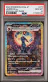 Umbreon Ex