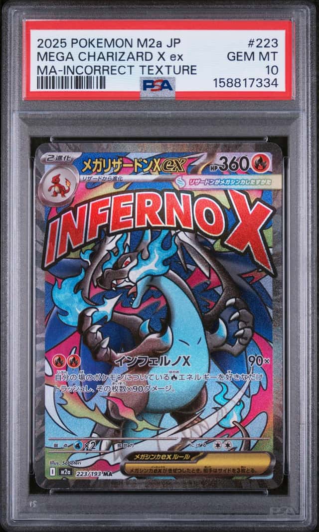 Pokemon 2025 Mega Charizard X ex 223/193 MA Incorrect Texture Japanese PSA 10