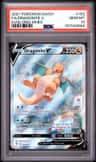 Dragonite V