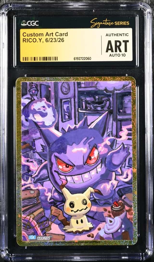Custom Art Card