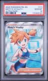 Misty'S Vitality