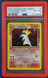 Typhlosion