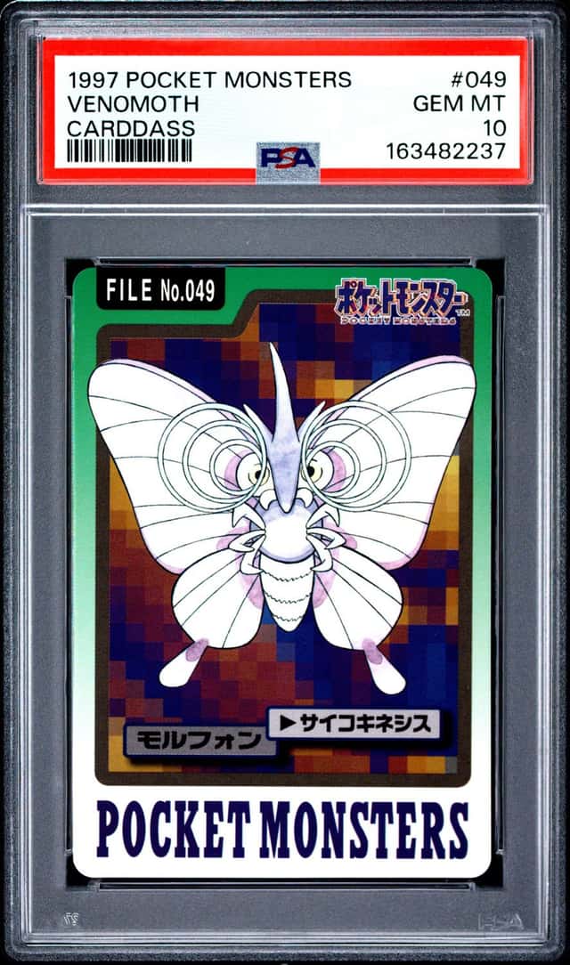 Venomoth