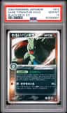 Dark Tyranitar