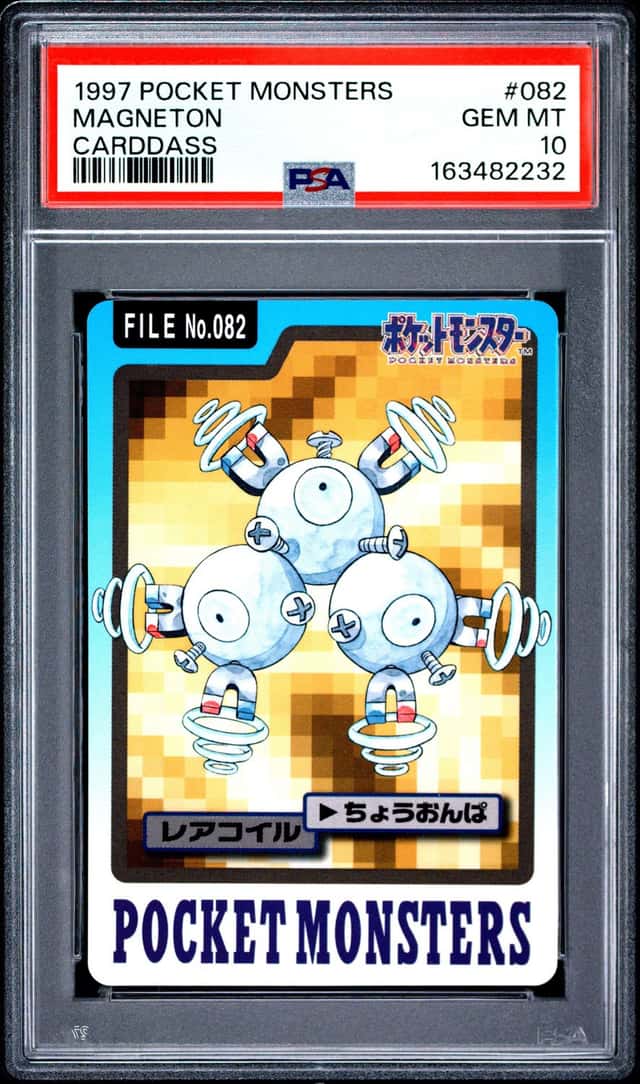 Magneton