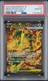 Mega Rayquaza Ex